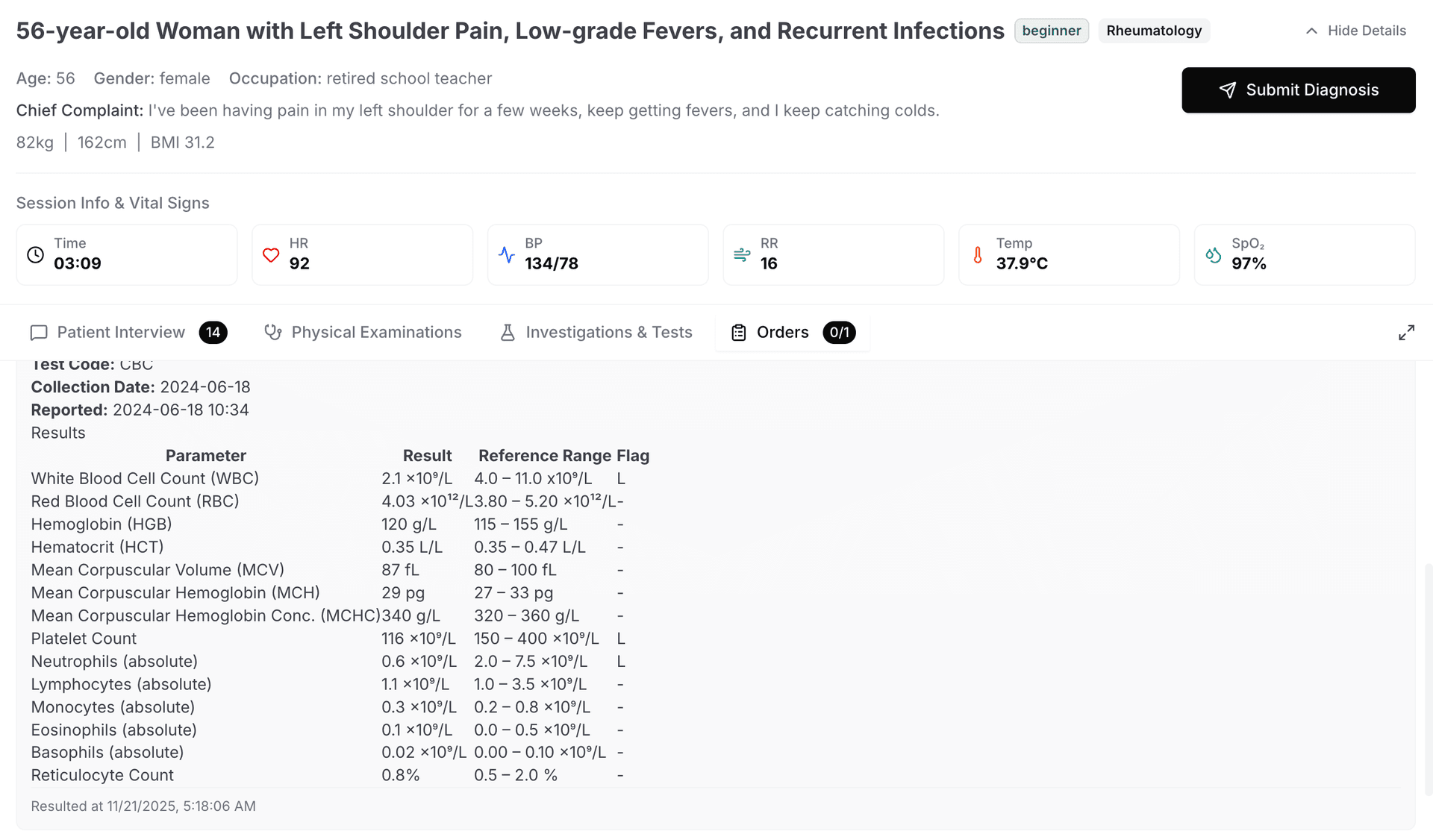 Investigation Labs and Imagery